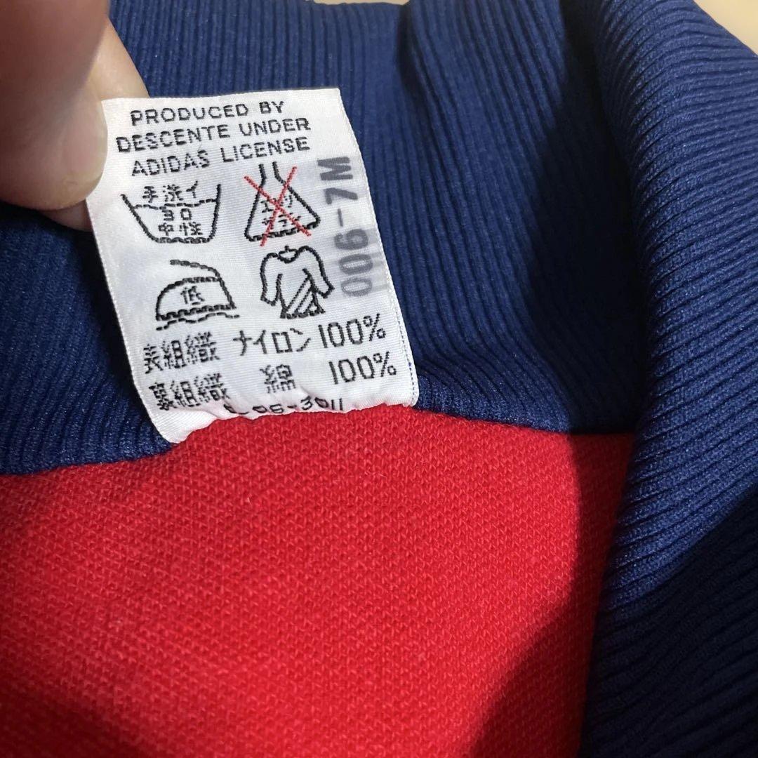 80's adidas ジャージセットアップ　2号　ビンテージ