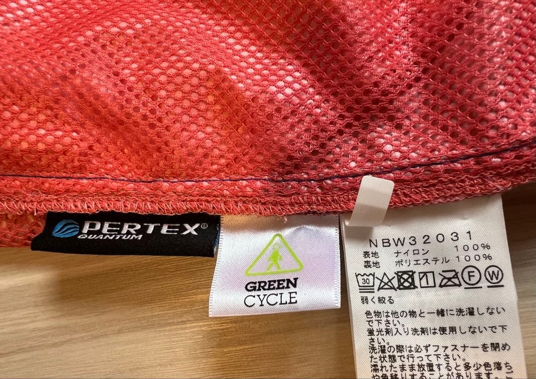 【THE NORTH FACE】軽量ナイロンパンツ／M（トレーニングなどに）