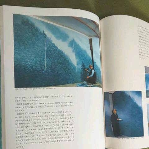 東山魁夷  唐招提寺御影堂障壁画