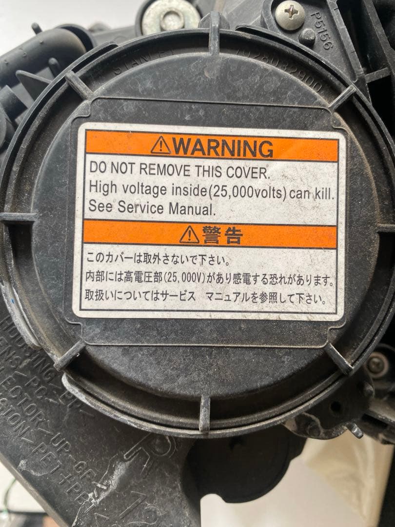 マツダ MPV（LY3P型）純正ヘッドライト 左右セット HID リムーバー済み