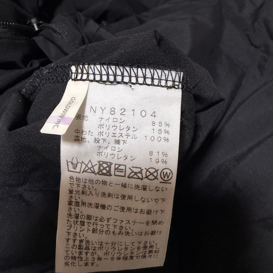 ノースフェイス　hybrid ventrix pants Sサイズ