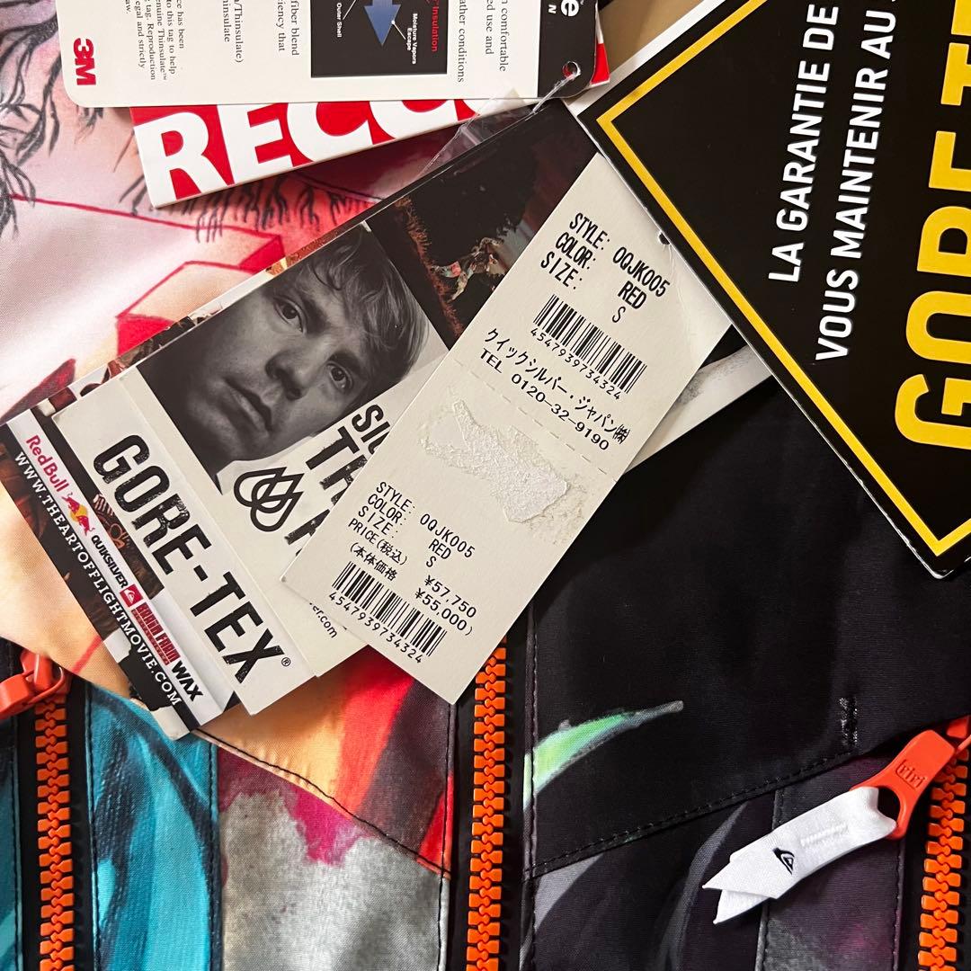 QUIKSILVER Travis Rice スノーボードジャケット Sサイズ
