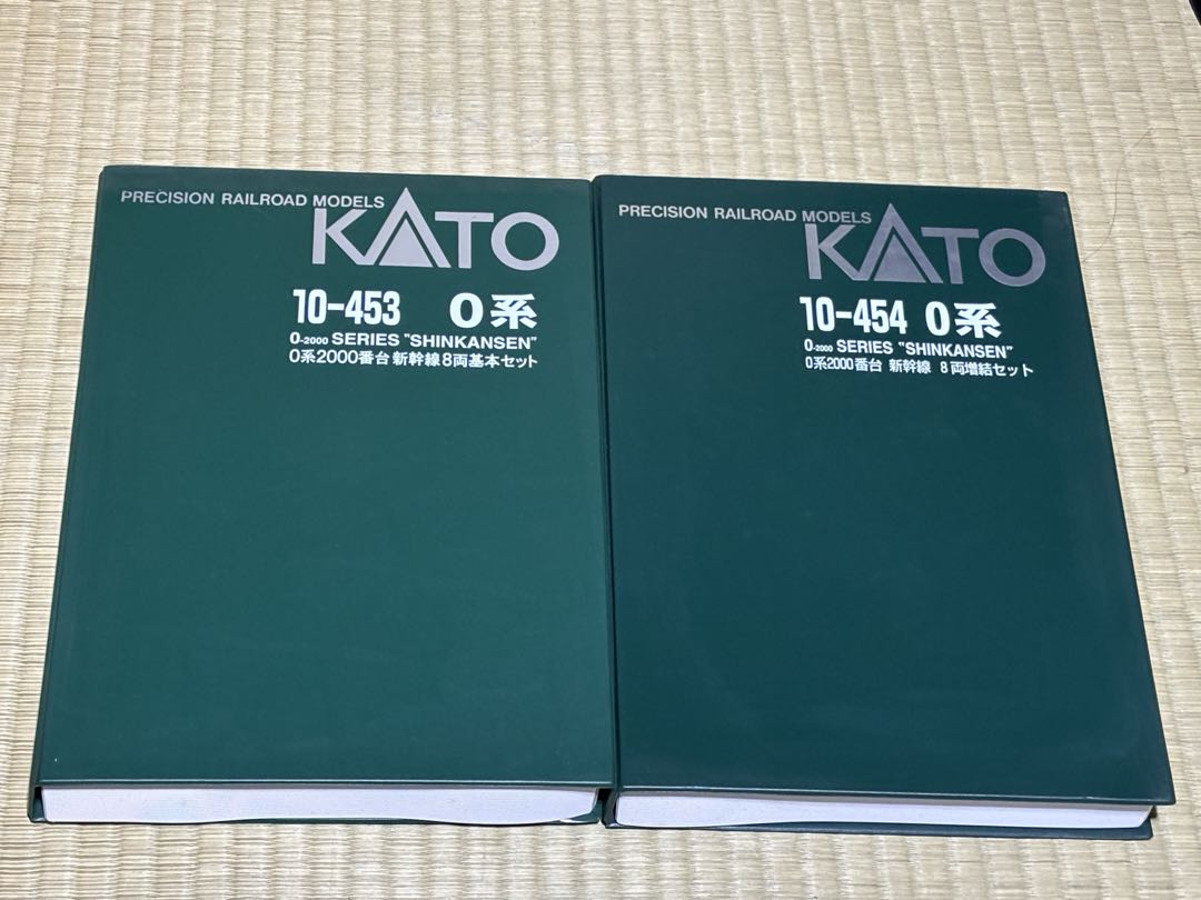 KATO 10-453 10-454 セット