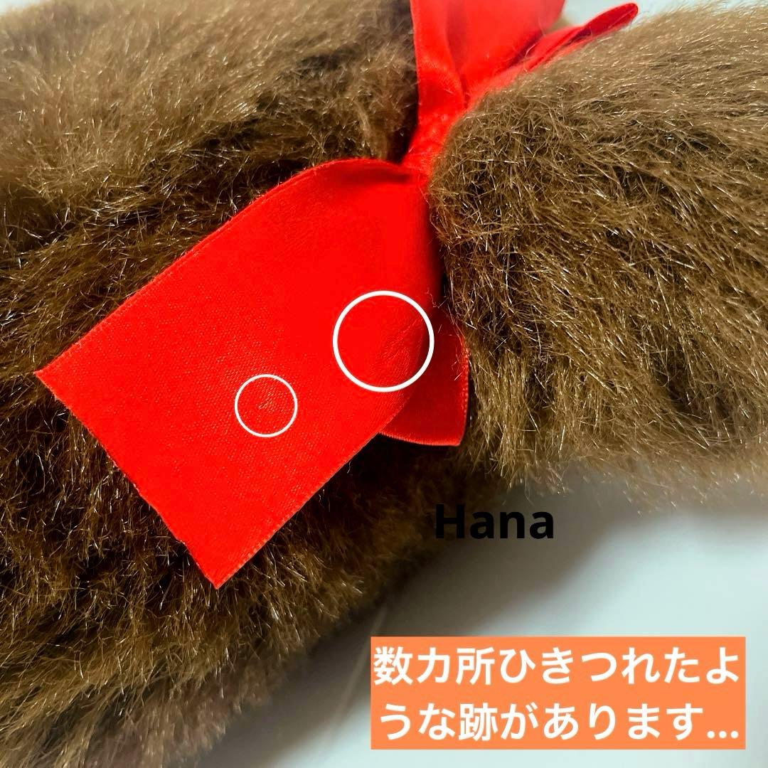 激レア！ 30周年限定 セキグチ モンチッチちゃん 特大 ぬいぐるみ クッション