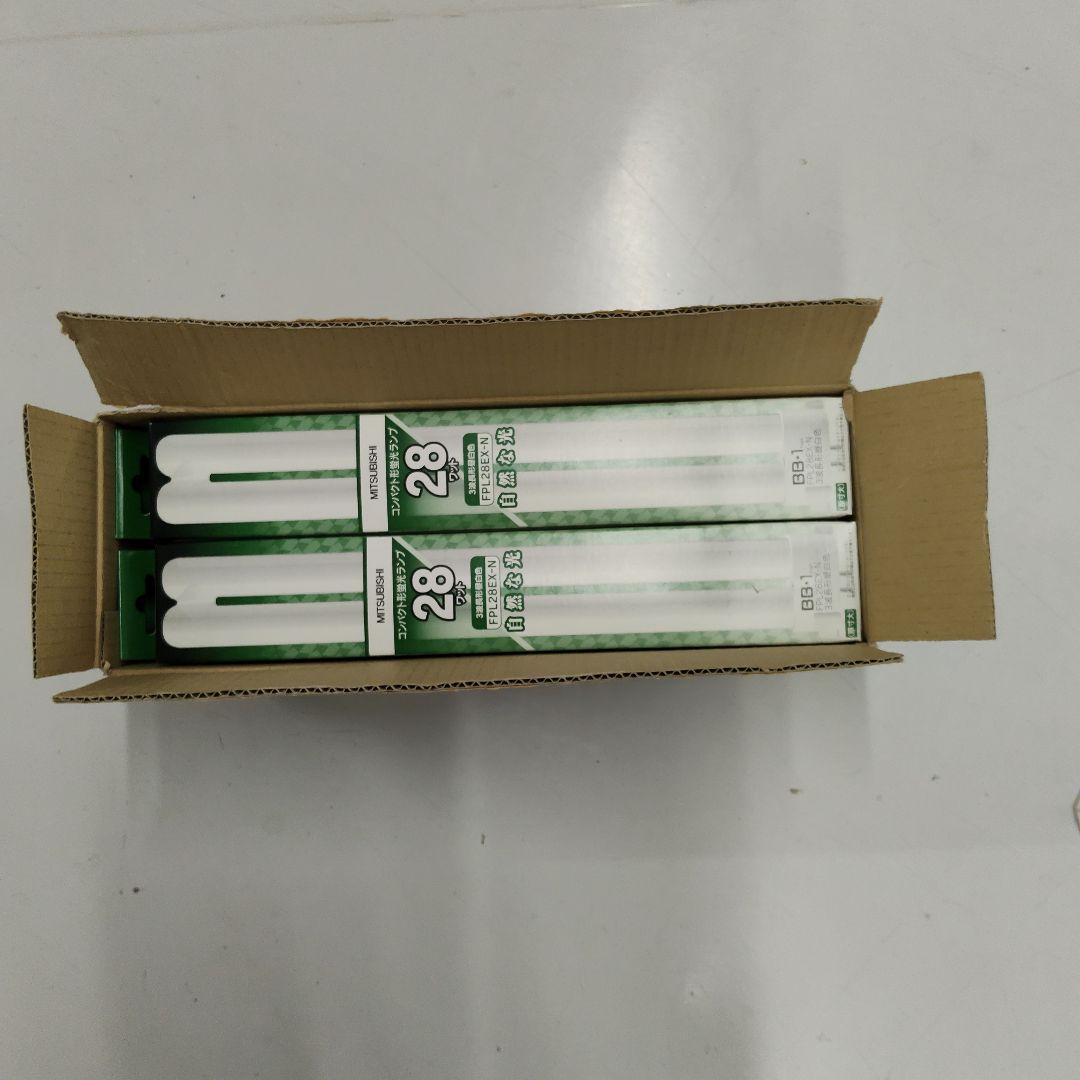 MITSUBISHI FPL28EX-N 28W 蛍光灯 10本入り
