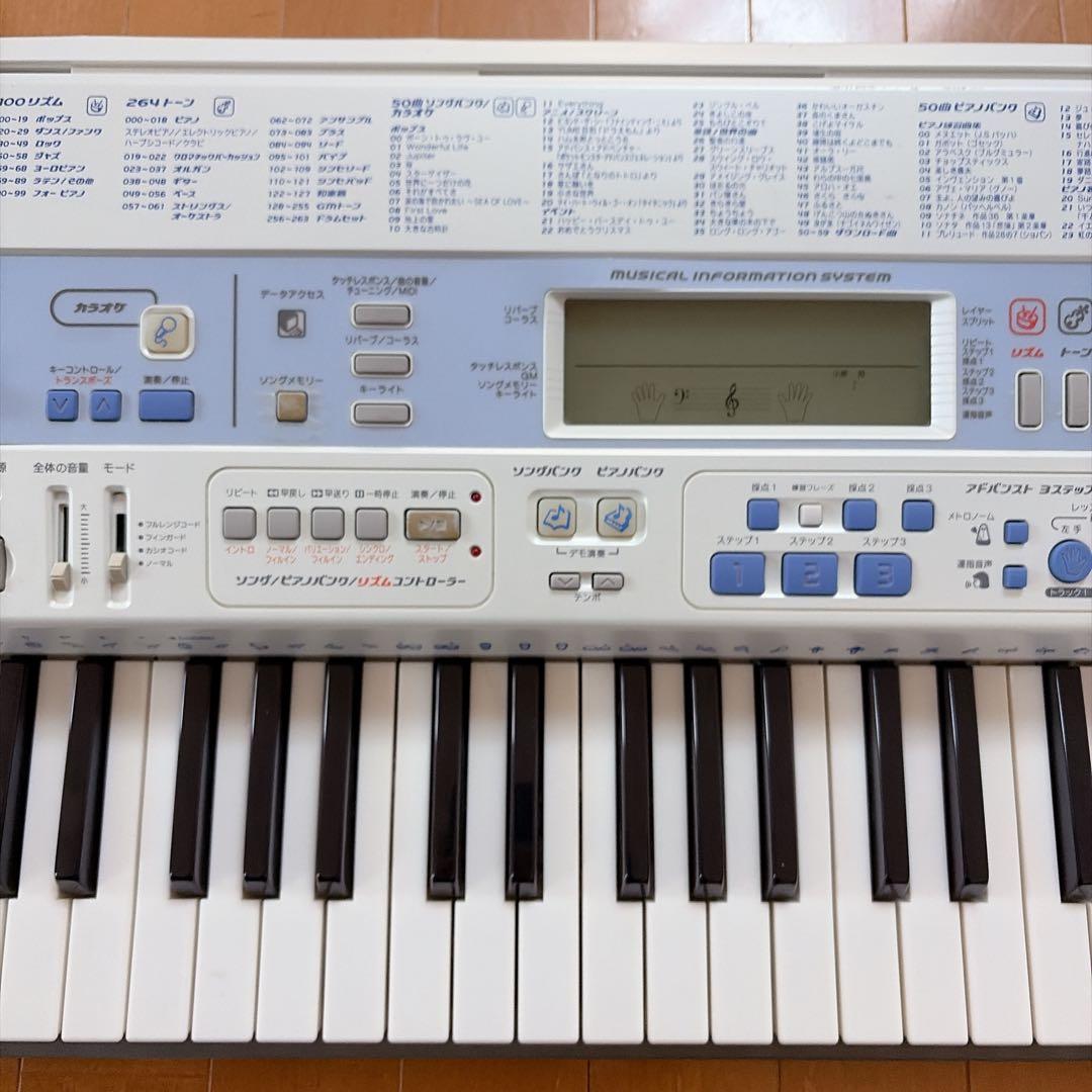 CASIOカシオ光ナビゲーション電子ピアノLK-180TV 純正ACアダプタ付属