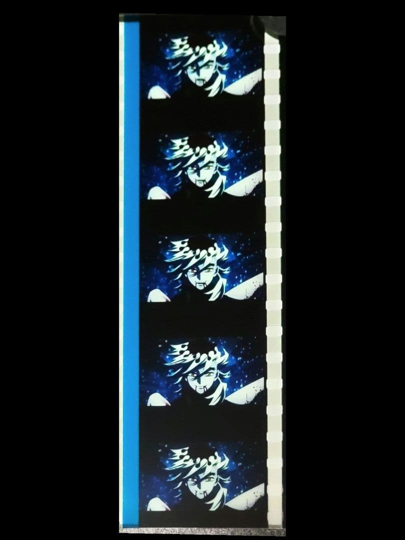 鬼滅の刃 ワールドツアー 入場特典 フィルムコマ 童磨