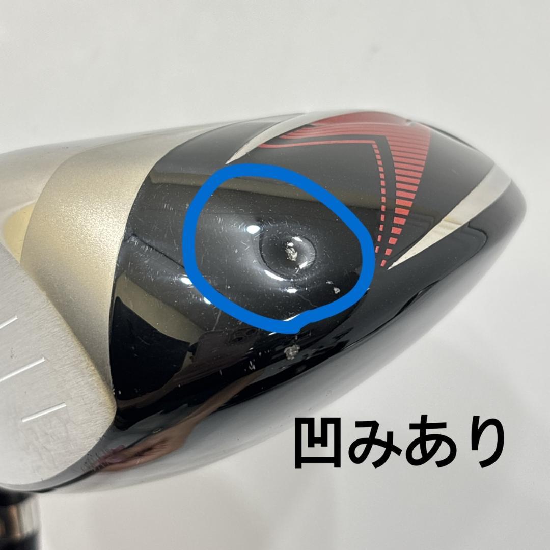 メンズ右利き初心者用　ツアーステージ　ゴルフクラブセット　W-2443