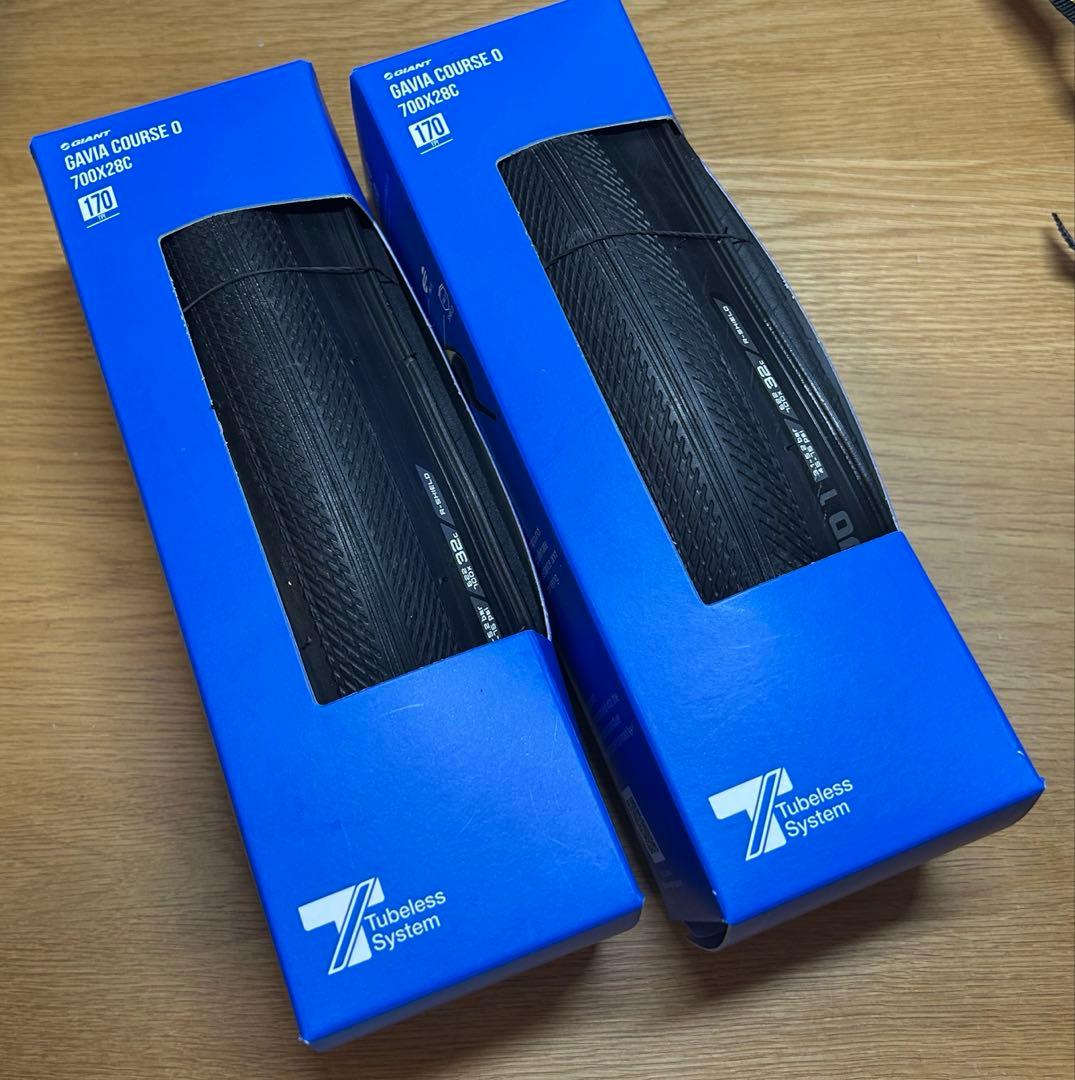 GIANT Gavia Fondo 1 700×32C 2本セット 箱無し