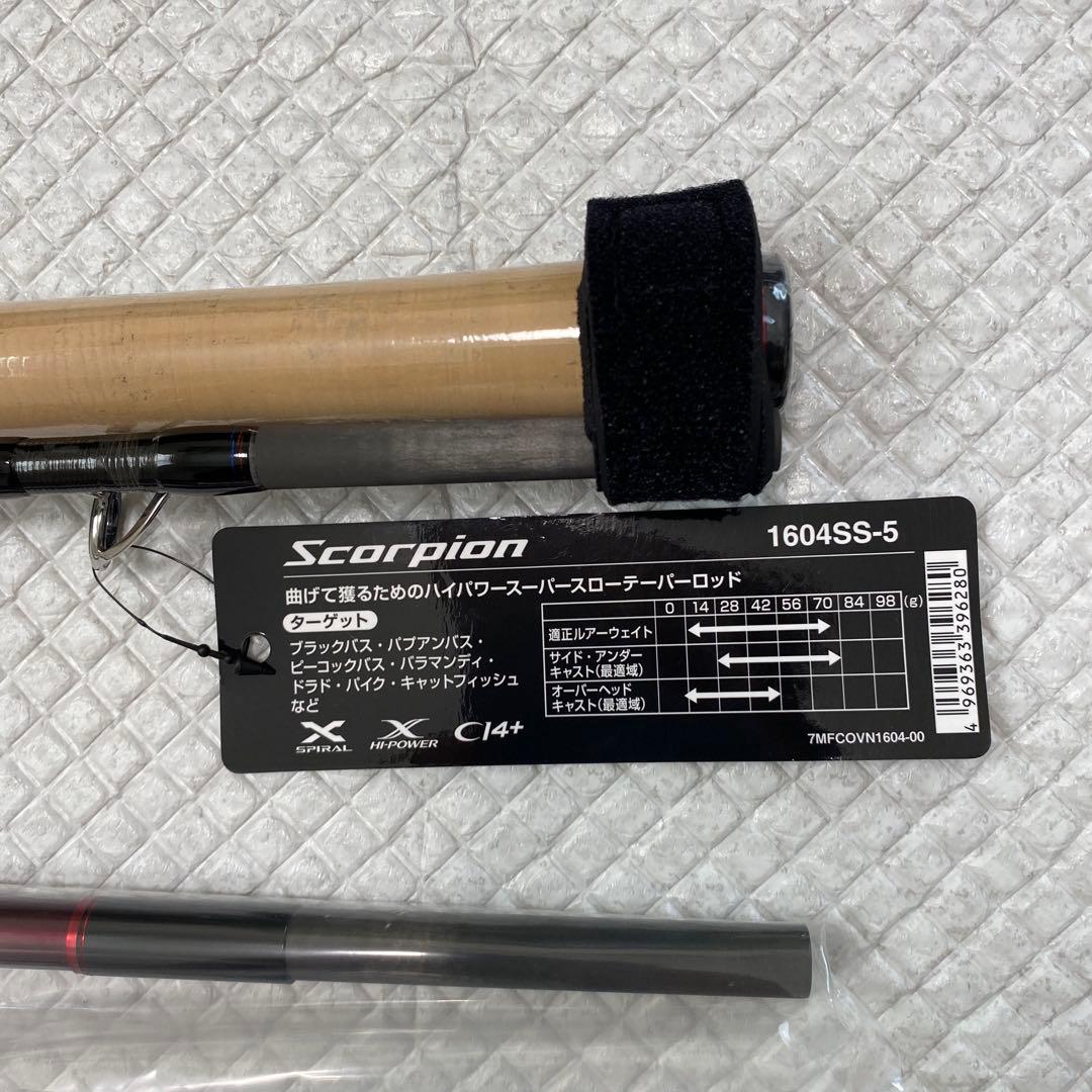 SHIMANO Scorpion 1604SS-5 スコーピオン　レサト