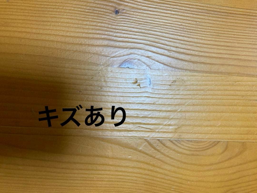 NITORI ニトリ スコッチ100 円卓 テーブル 天然木 折りたたみ