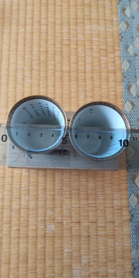 九谷焼　麦酒呑　2個　福栄堂　共箱　茶道具　骨董　アンティーク　古伊万里