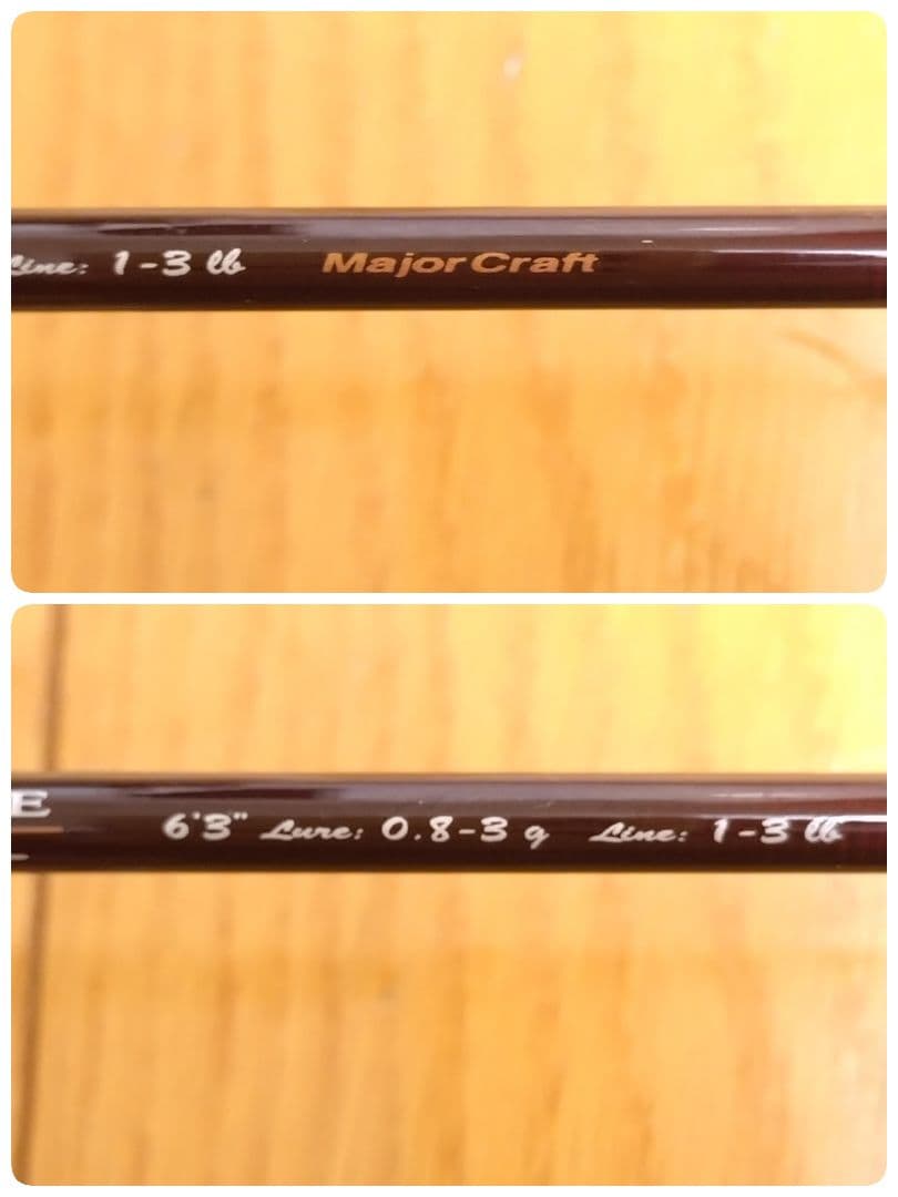 Major Craft トラウト用ロッド ネクスティーノ NTA-632SUL