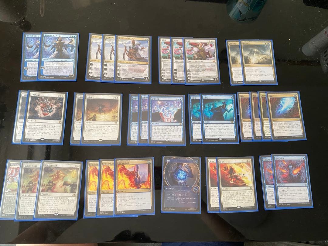 MTG パイオニア 青白コントロール アゾリウスコントロール　日本語版