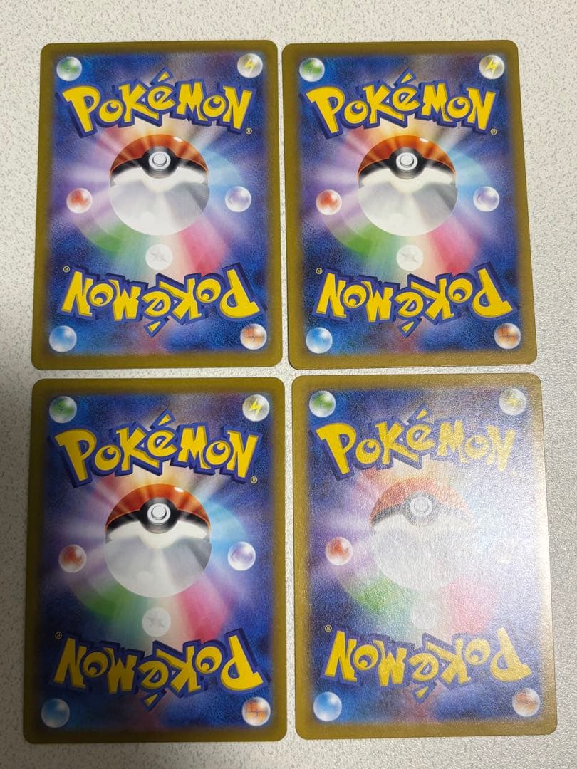 ポケモンカード ゼイユSAR サーナイトSAR、ナンジャモSAR、リーフィアSA