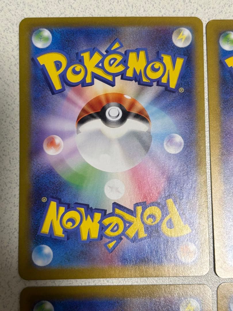 ポケモンカード ゼイユSAR サーナイトSAR、ナンジャモSAR、リーフィアSA