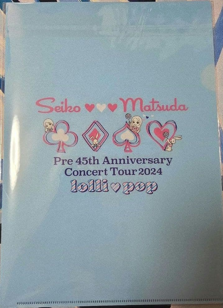松田聖子　コンサートグッズ　６点セット