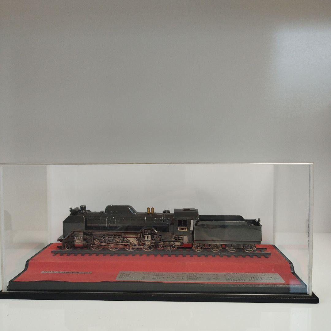 D51型蒸気機関車 70ー1