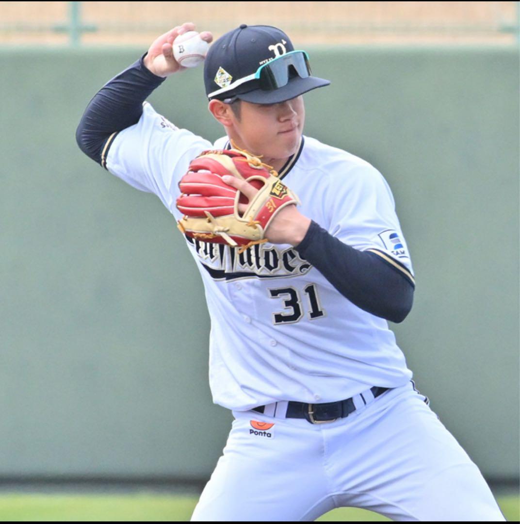 プロ支給品　実使用　太田椋　オリックス　ゼット　プロステイタス　内野手