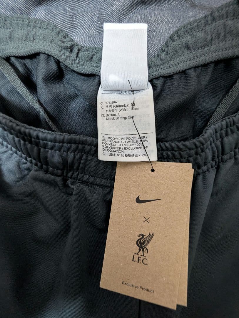 NIKE Liverpool トレーニングジャージ　上下セット