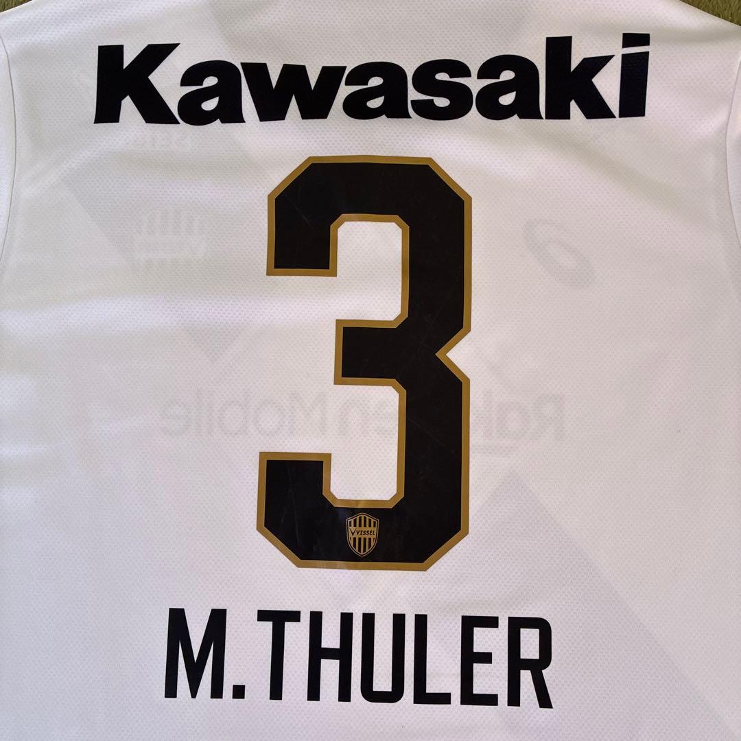 【2XL】ヴィッセル神戸2025　3番M.THULERレプリカユニフォーム