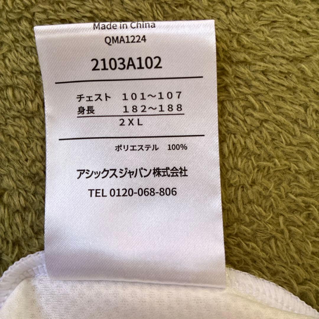 【2XL】ヴィッセル神戸2025　3番M.THULERレプリカユニフォーム