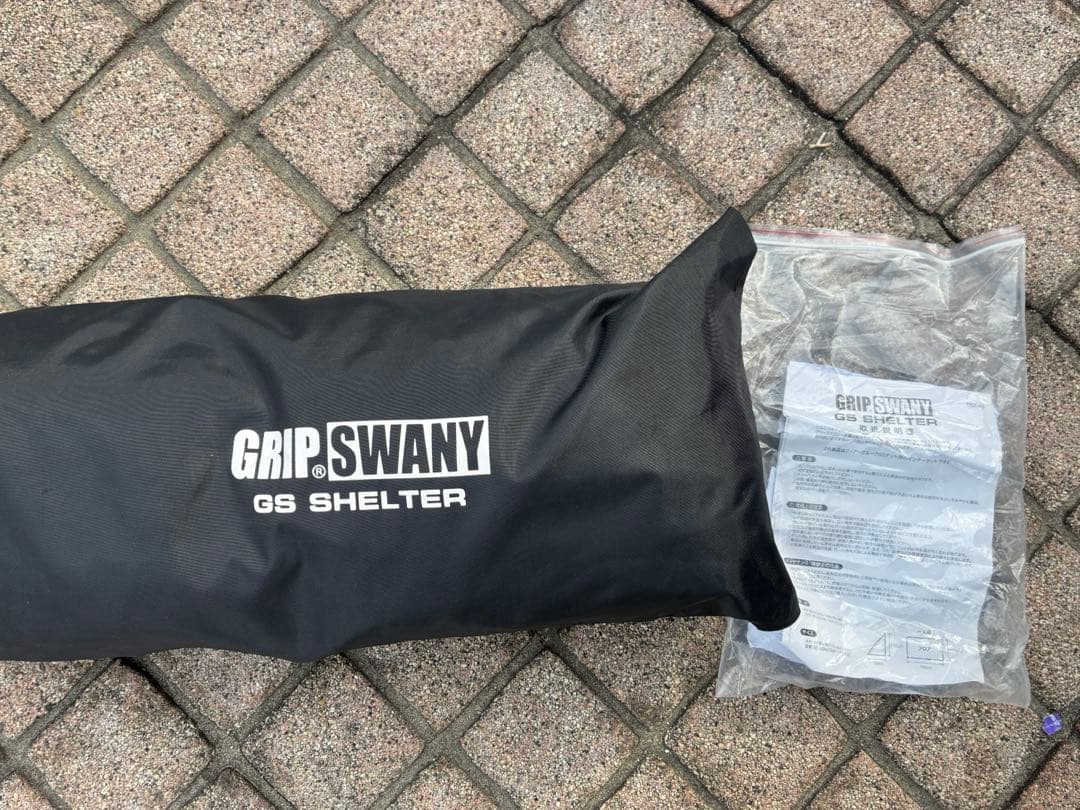 GRIP SWANKY GS SHELTER インナー