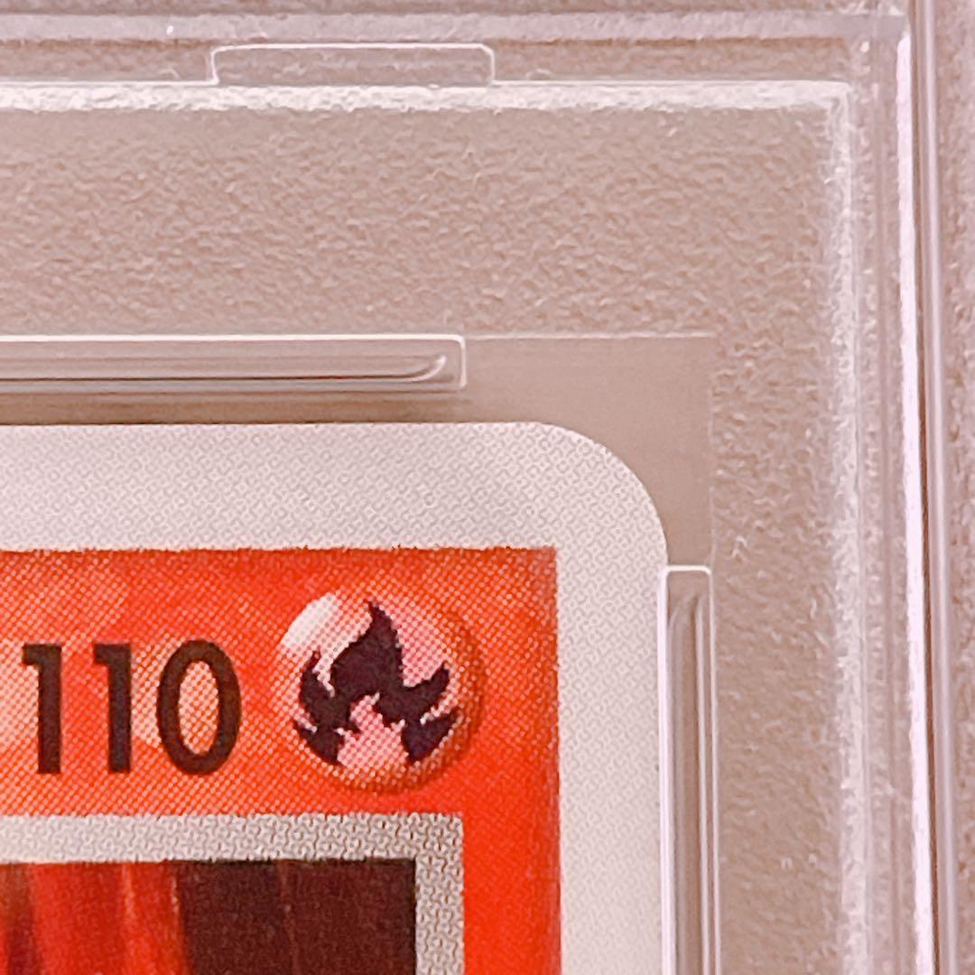 psa10 バシャーモ マスターキット 001/012