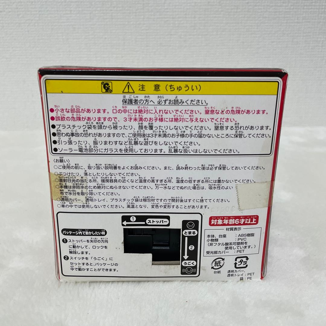 ハローキティ