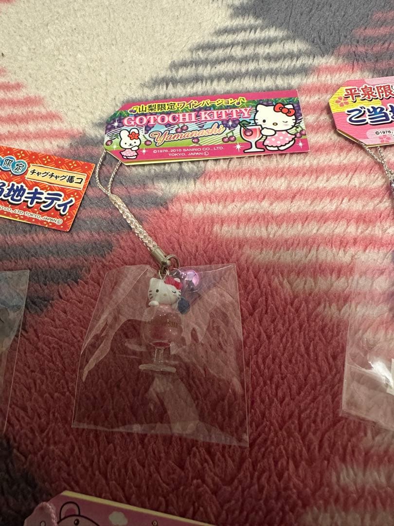 ご当地キティ ハローキティ ストラップセット