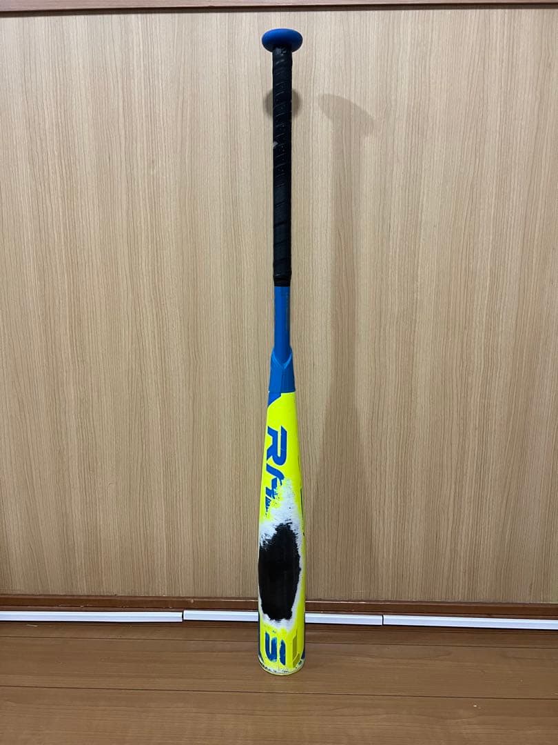 リトルリーグ　RAWLINGS 硬式バット イエロー/ブルー