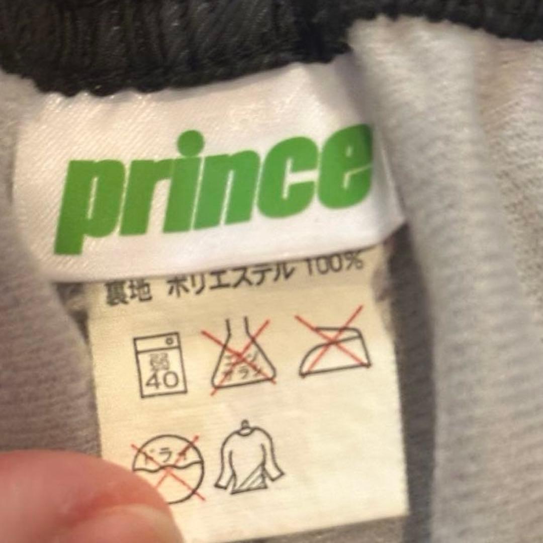 Prince ウィンドブレーカー