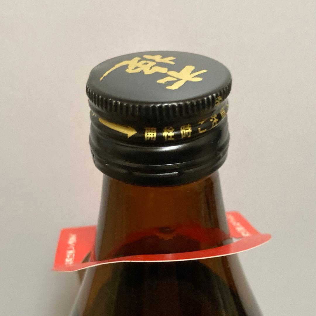 和田毅投手サイン入り焼酎「木挽」未開封　900ml 福岡ソフトバンクホークス