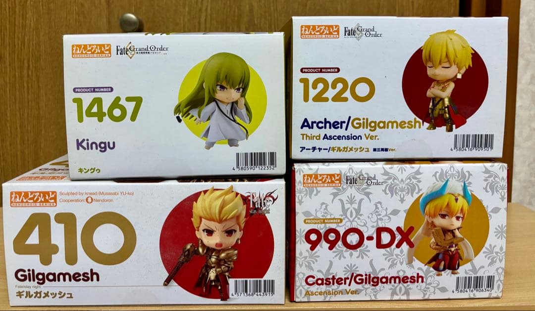 【未開封】ギルガメッシュ3体+キングゥ ねんどろいどセット
