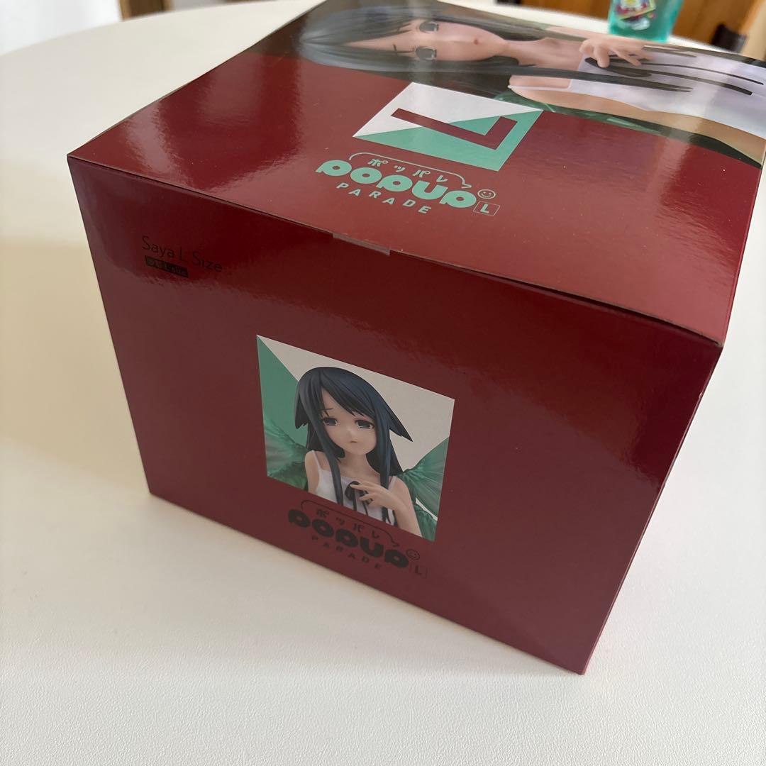 POP UP PARADE 沙耶の唄 沙耶 L size 完成品フィギュア