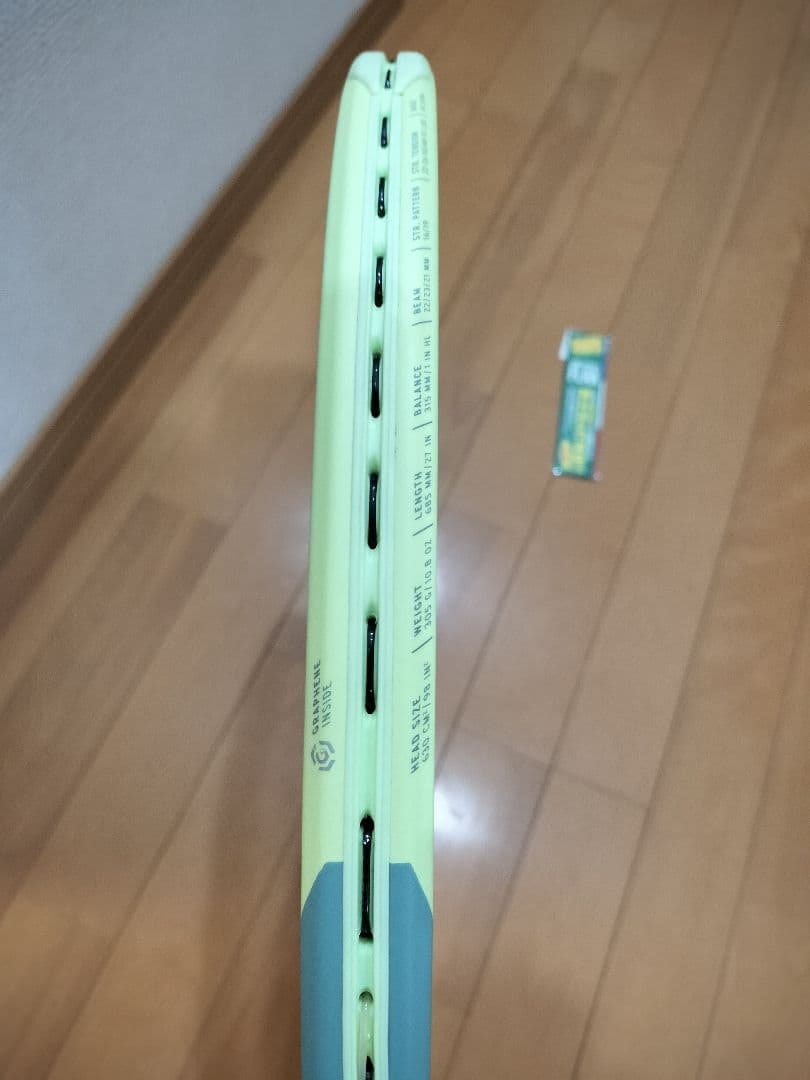 エクストリームツアー　ヘッド　テニスラケット