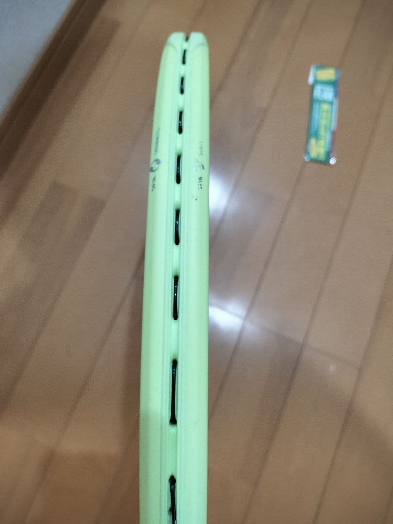 エクストリームツアー　ヘッド　テニスラケット