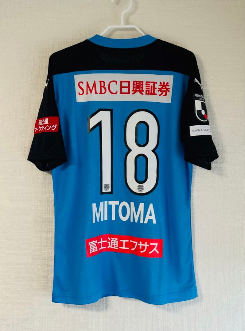 【正規品】2020 川崎フロンターレ ユニフォーム18番三笘薫選手xxlタグ付け