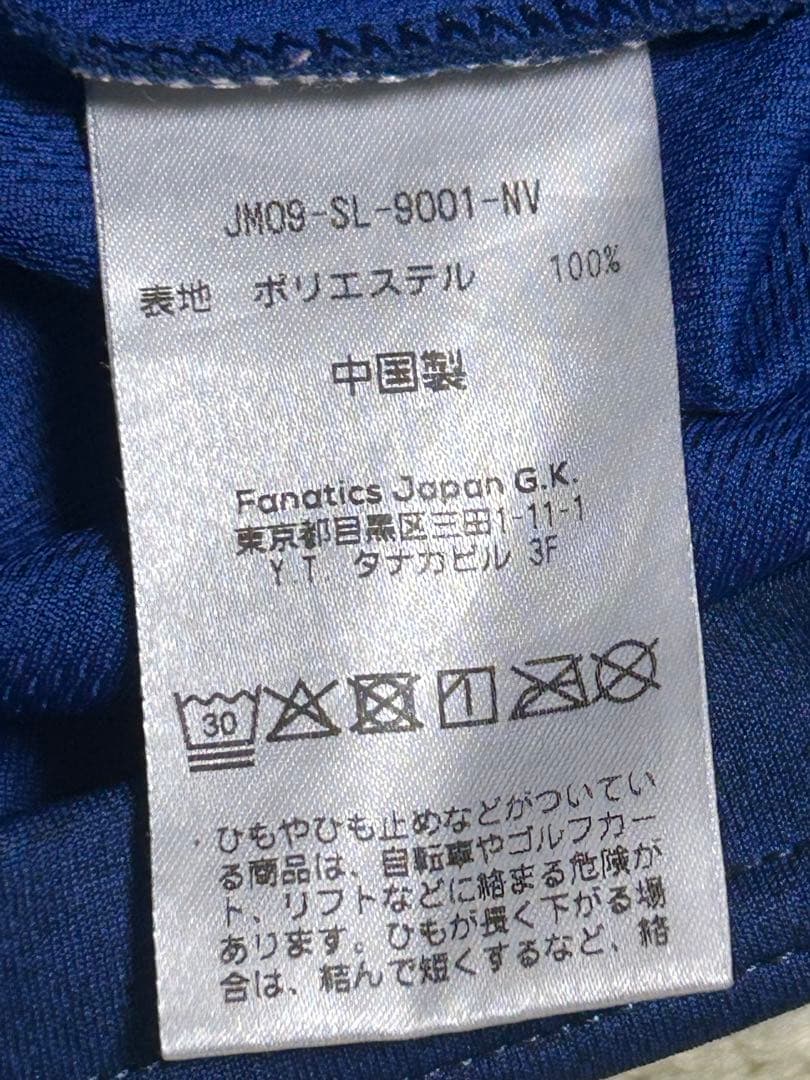 埼玉西武ライオンズ ノースリーブ Majestic マジェスティック　XL