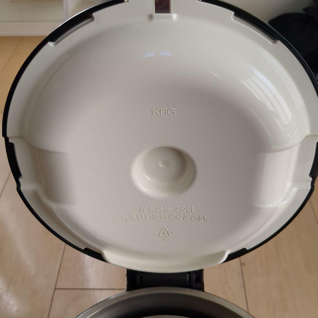 THERMOS Shuttle Chef　シャトルシェフ