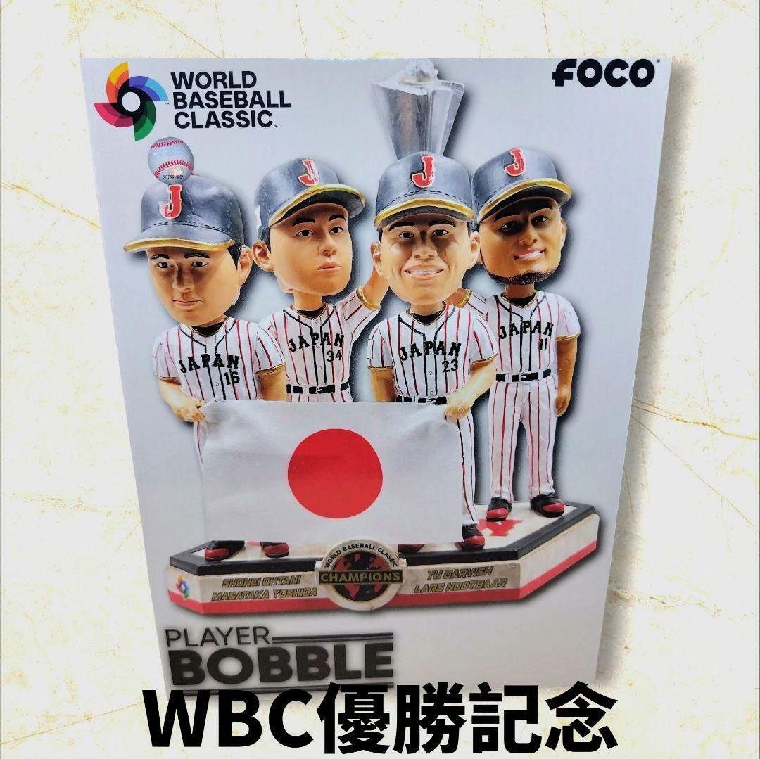 【特価】大谷翔平+侍ジャパン 2023年WBC 優勝記念【 96個限定版】
