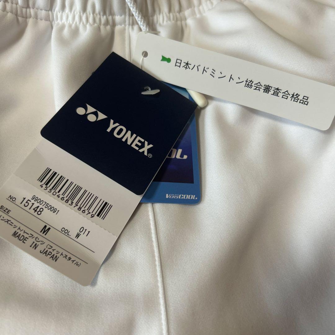 YONEX 15148 メンズニットハーフパンツ ボトムス テニス・バドミントン