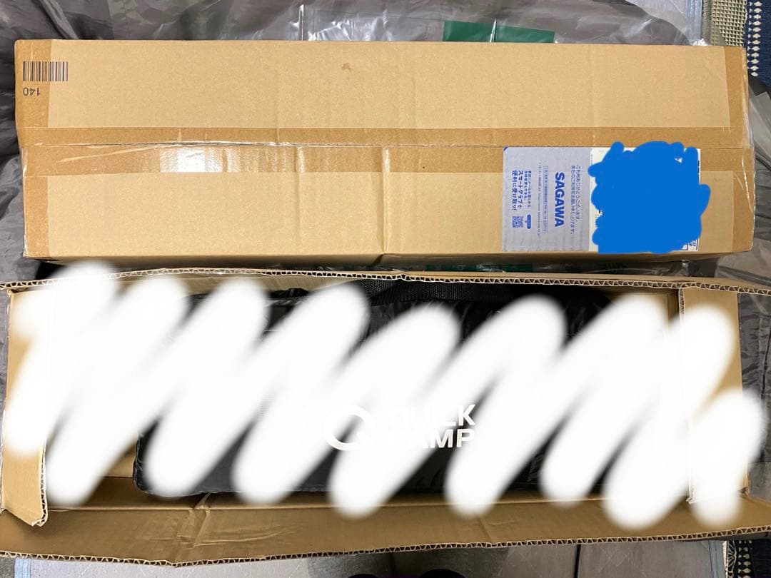 QUICKCAMP クイックキャンプ ワンタッチツーリングテント 新品・未使用