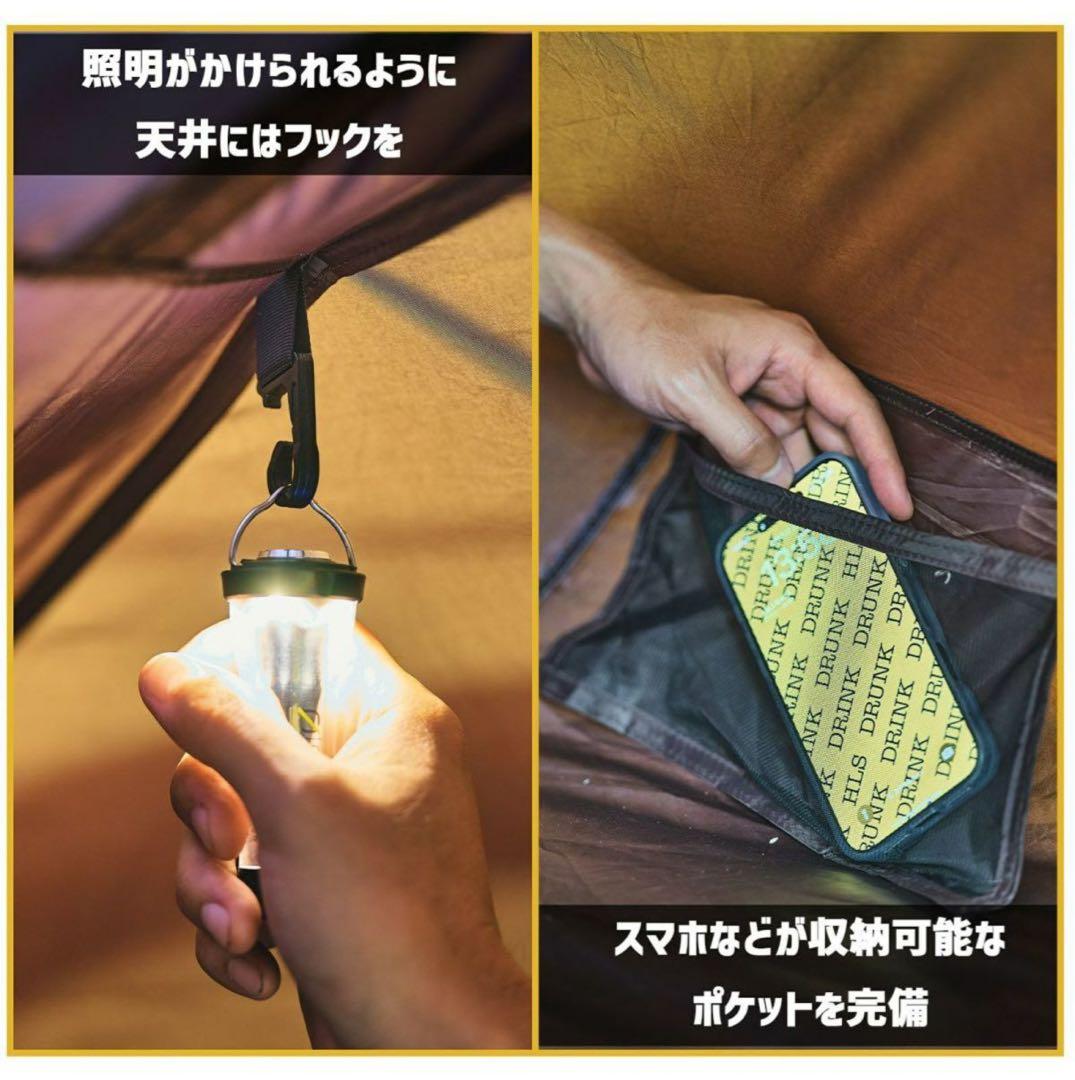 ヒルズフィールド オーバルテント 2ルーム キャンプテント