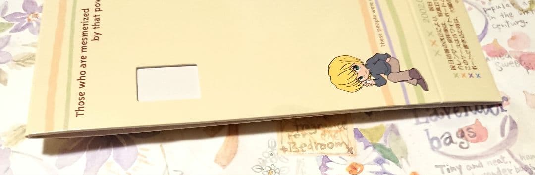 HUNTER×HUNTER　スクールカレンダー