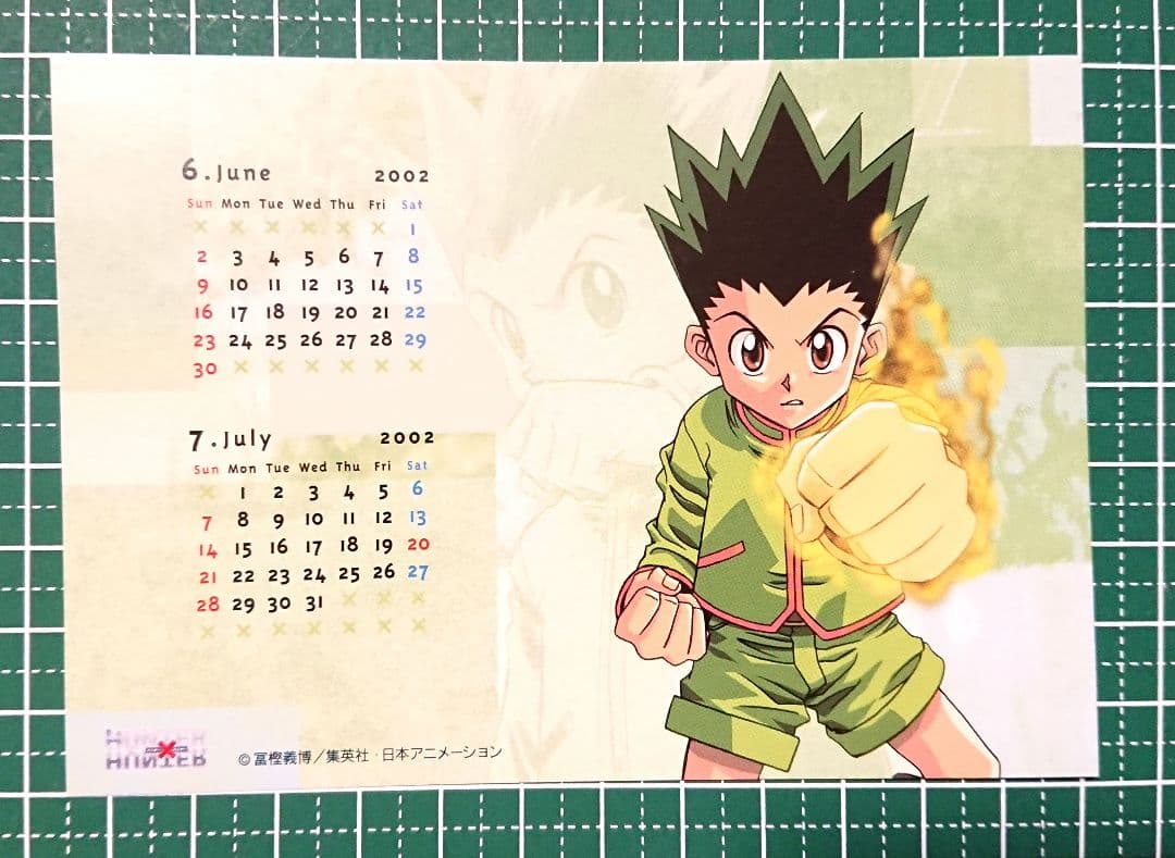 HUNTER×HUNTER　スクールカレンダー