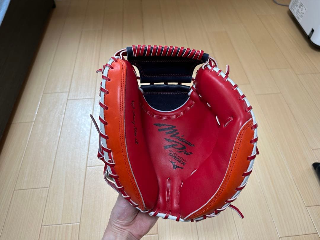 ぐりとぐら　ミズノプロ　硬式オーダーグローブ　キャッチャーミット　捕手用