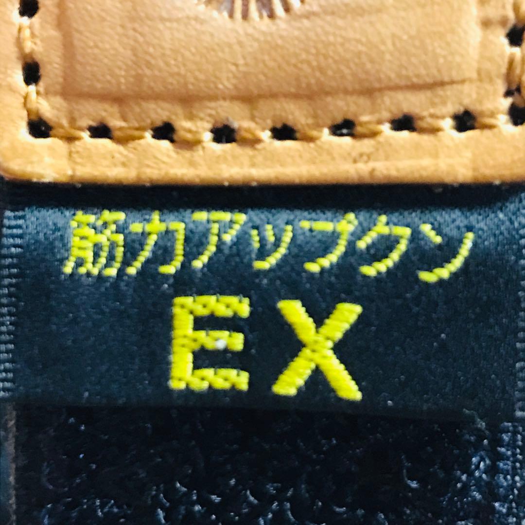 筋力アップくんEX腕用 Mサイズ 加圧ベルト 黒　メーカー正規品 長さ50cm