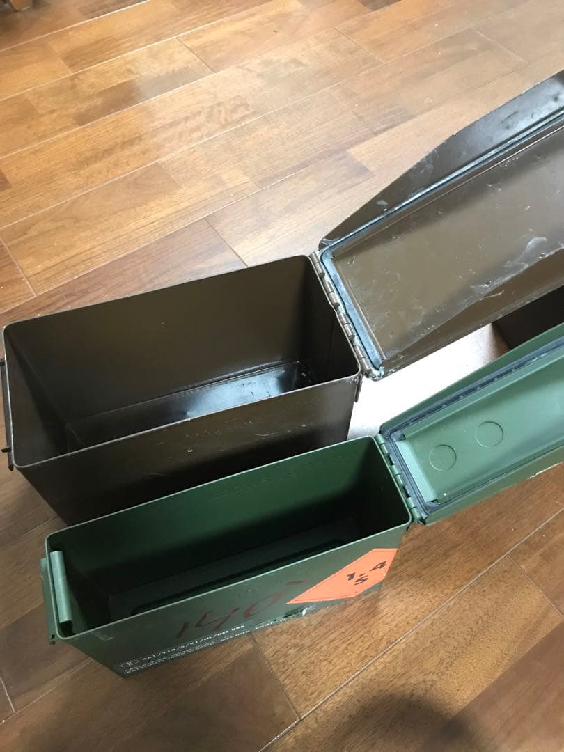 アンモボックス　2個セット　弾薬箱