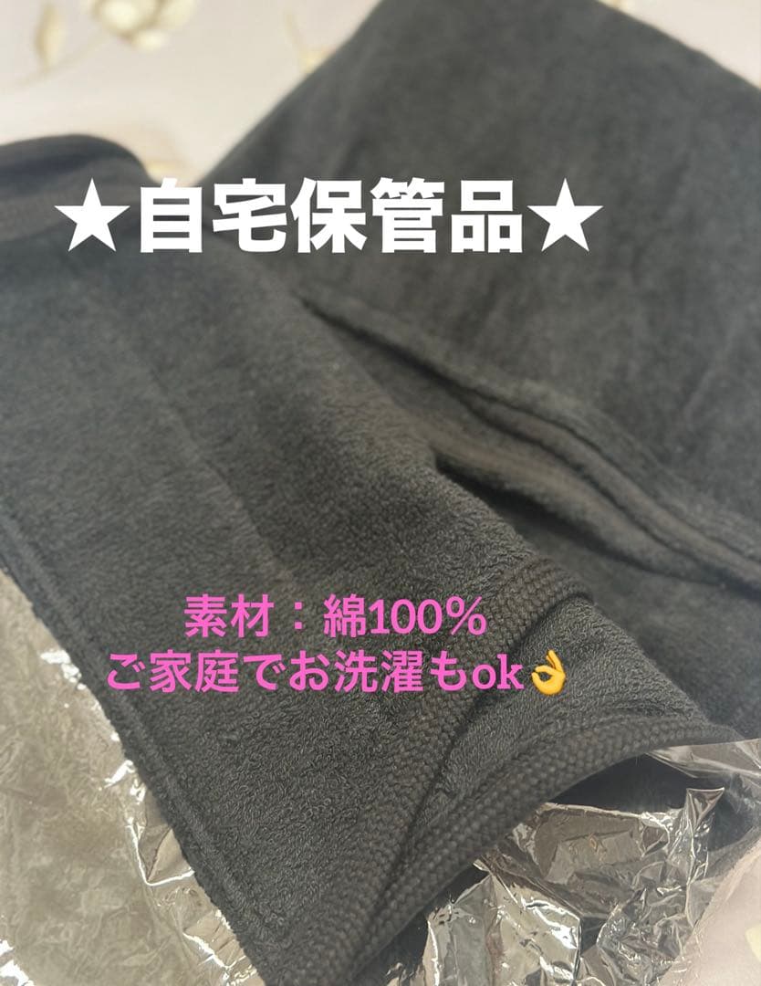 君島十和子FTCオリジナルエレガンスエプロン★ご家庭でお洗濯もok